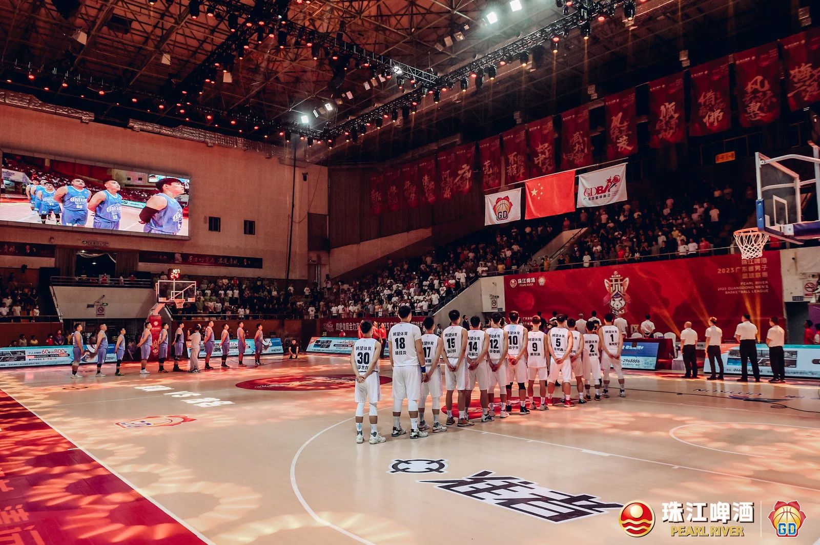 茂名市體育館 2023廣東省籃球聯賽揭幕戰