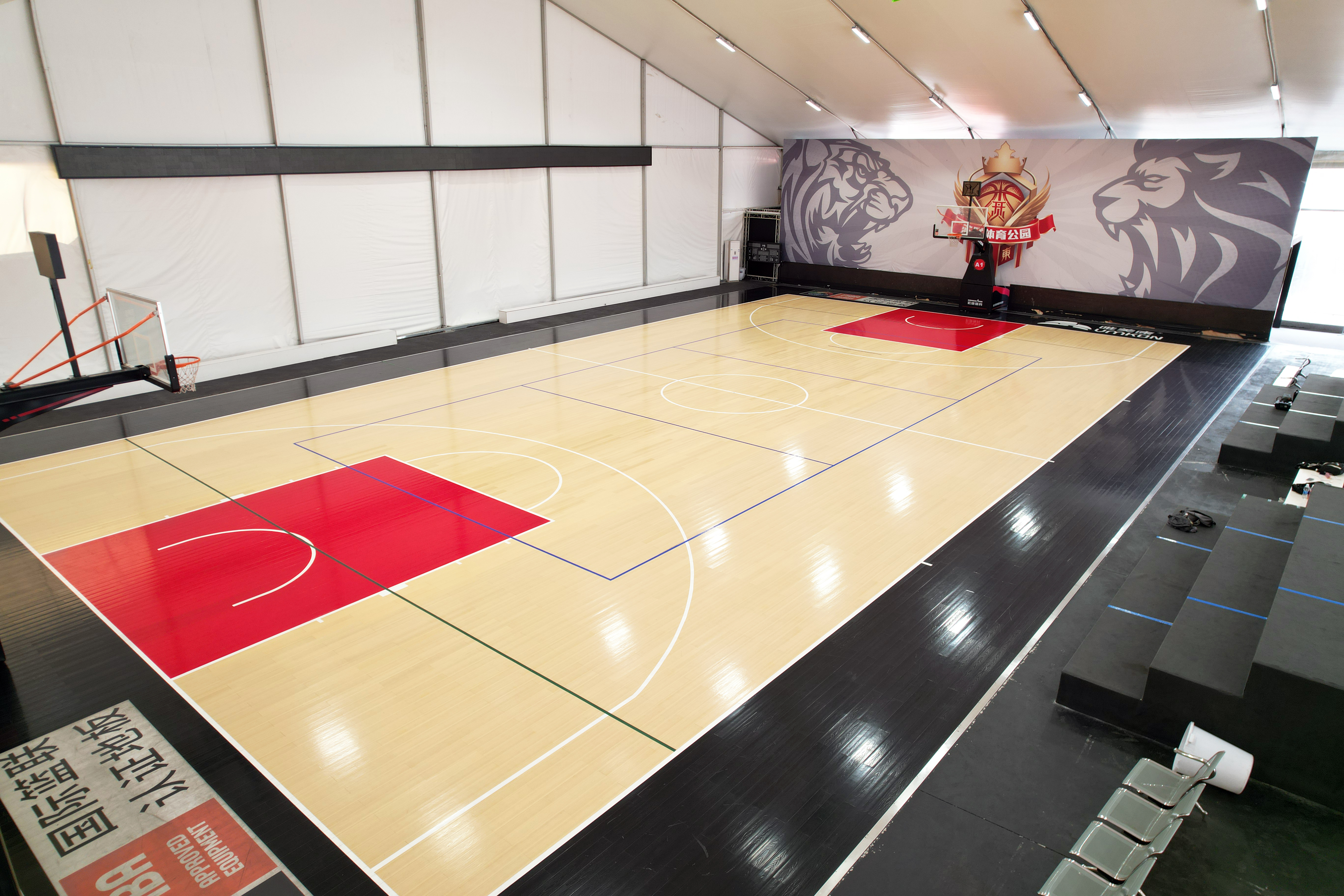 廣東籃聯體育公園