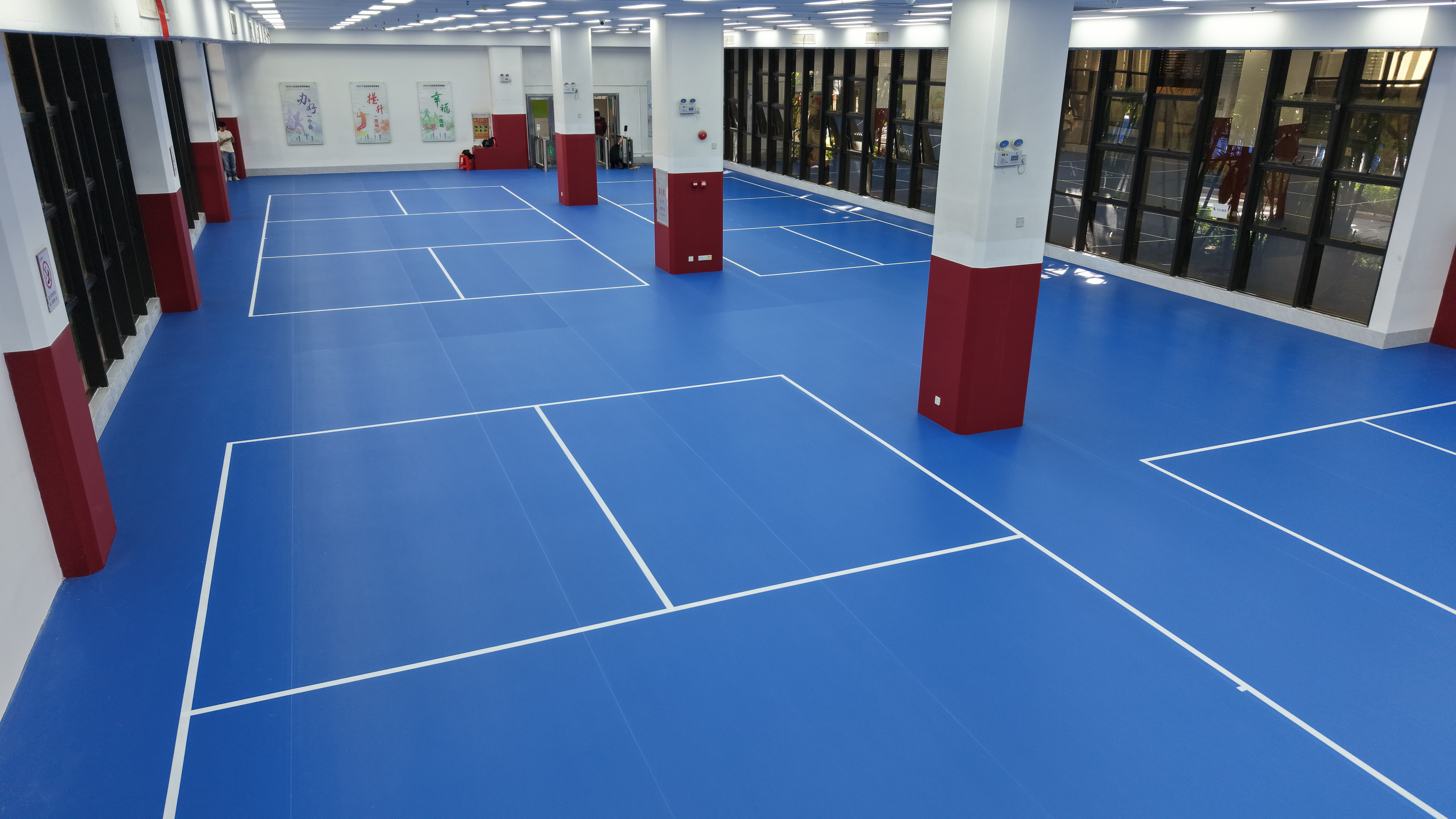 天河體育中心多功能球館