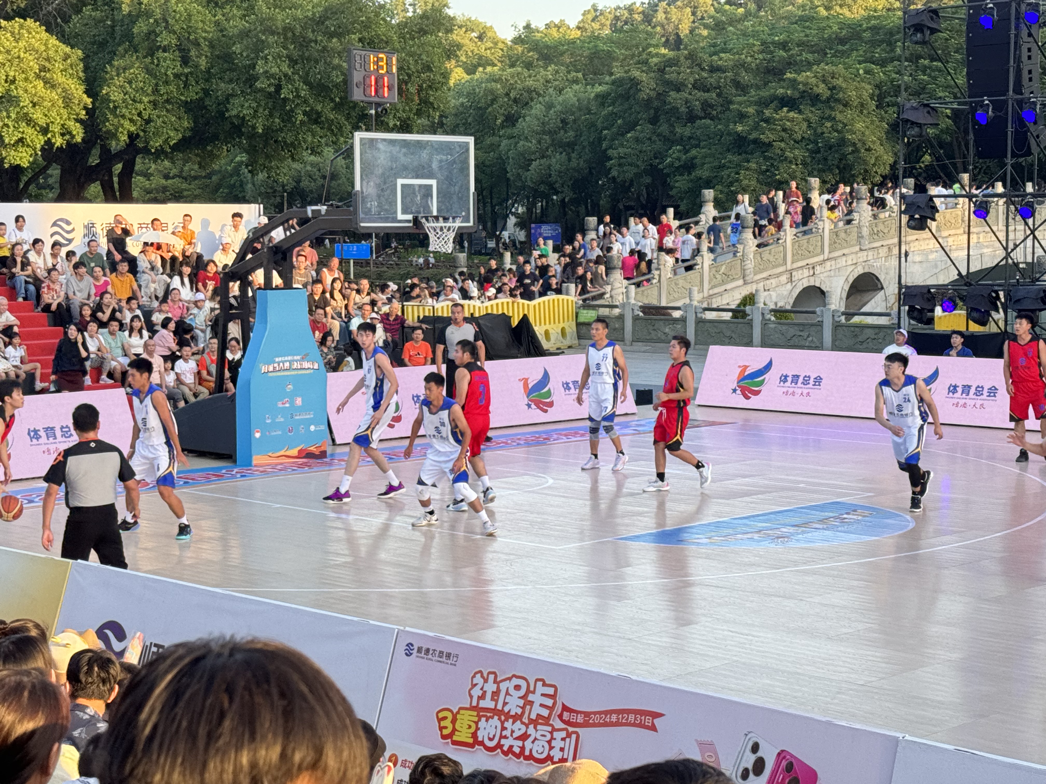 2024順德大良街村居籃球聯(lián)賽