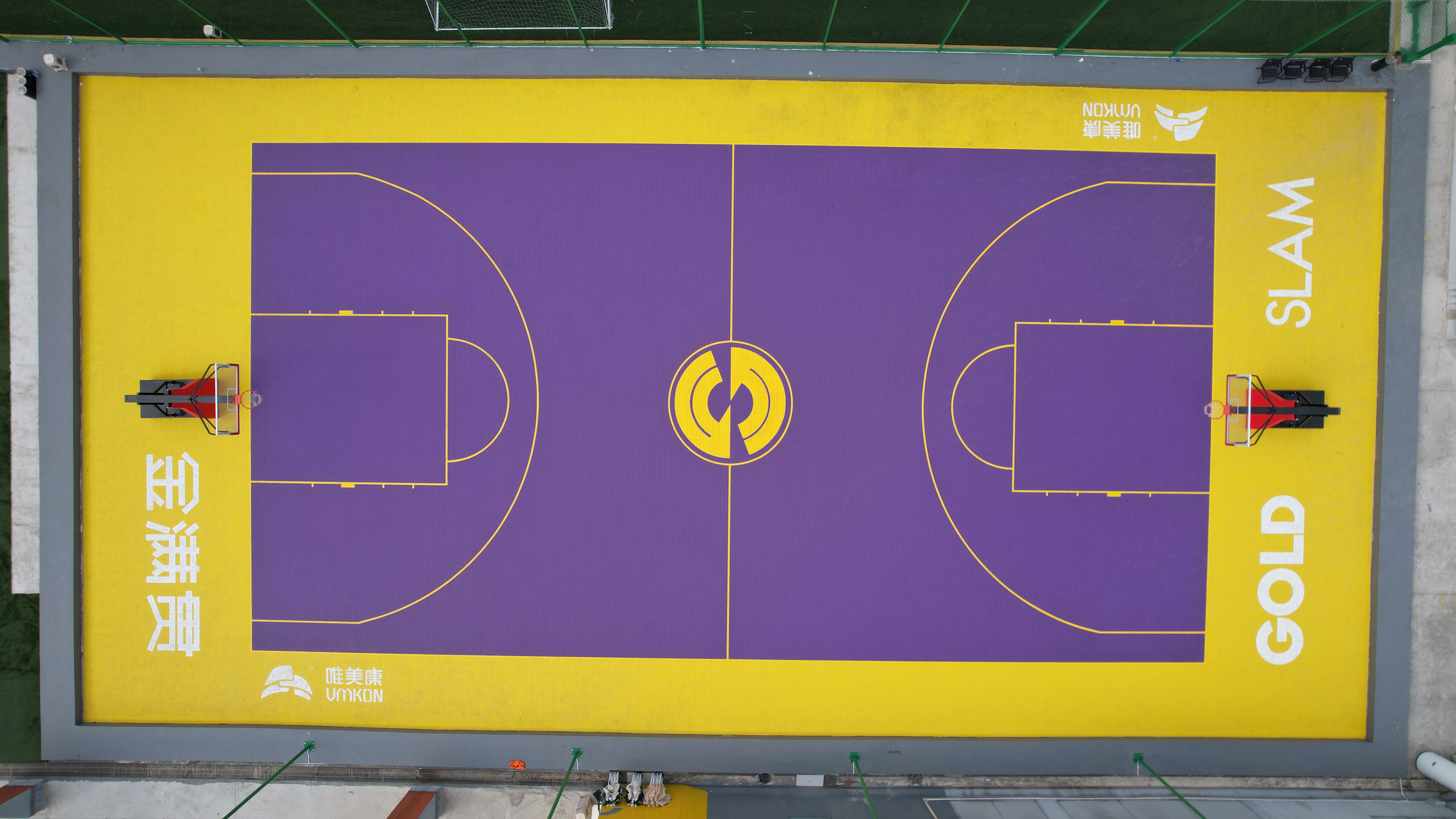 廣州金滿貫網球俱樂部 戶外籃球場