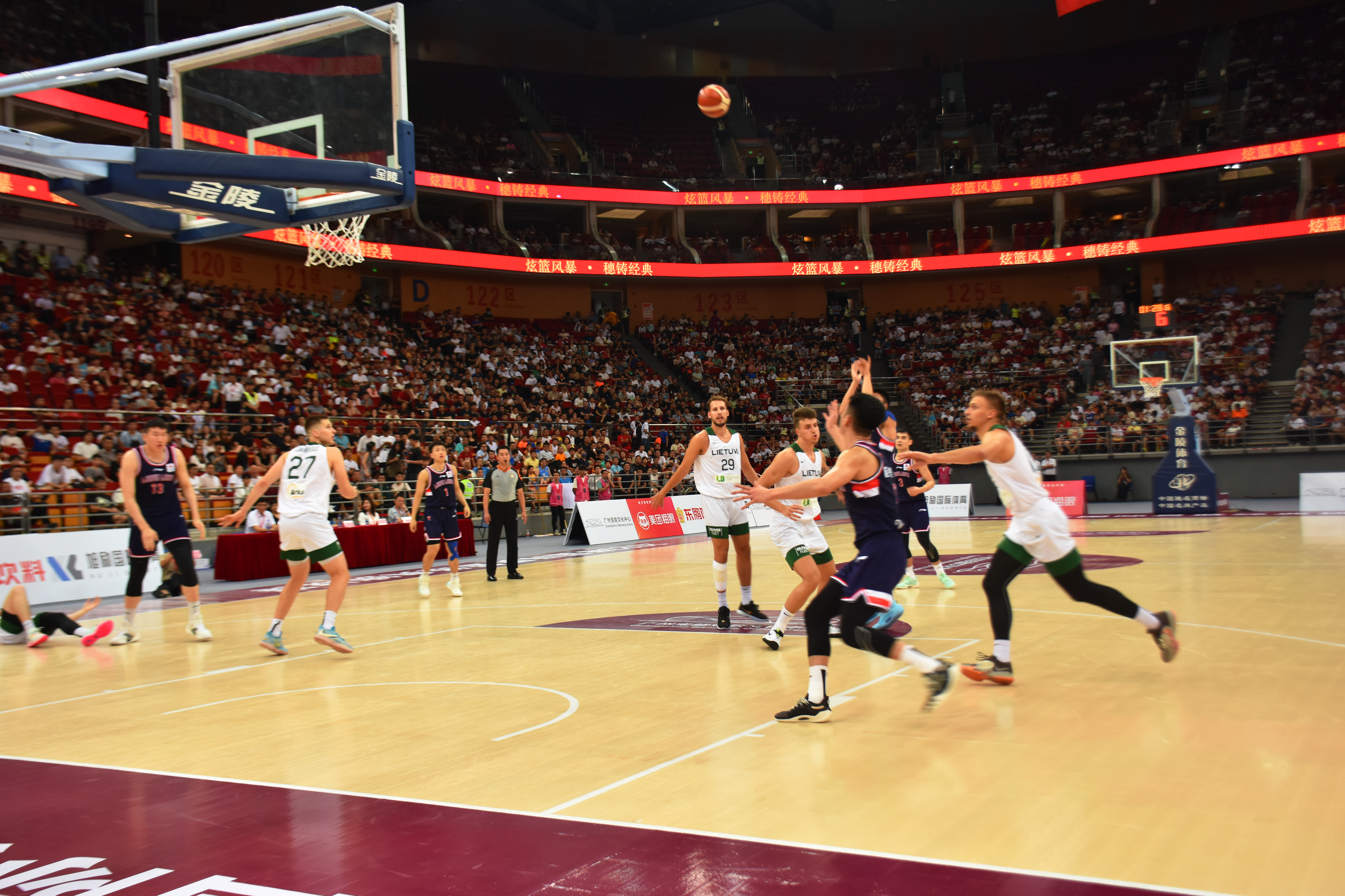 廣州寶能觀致文化中心 2023國際男籃經典挑戰賽