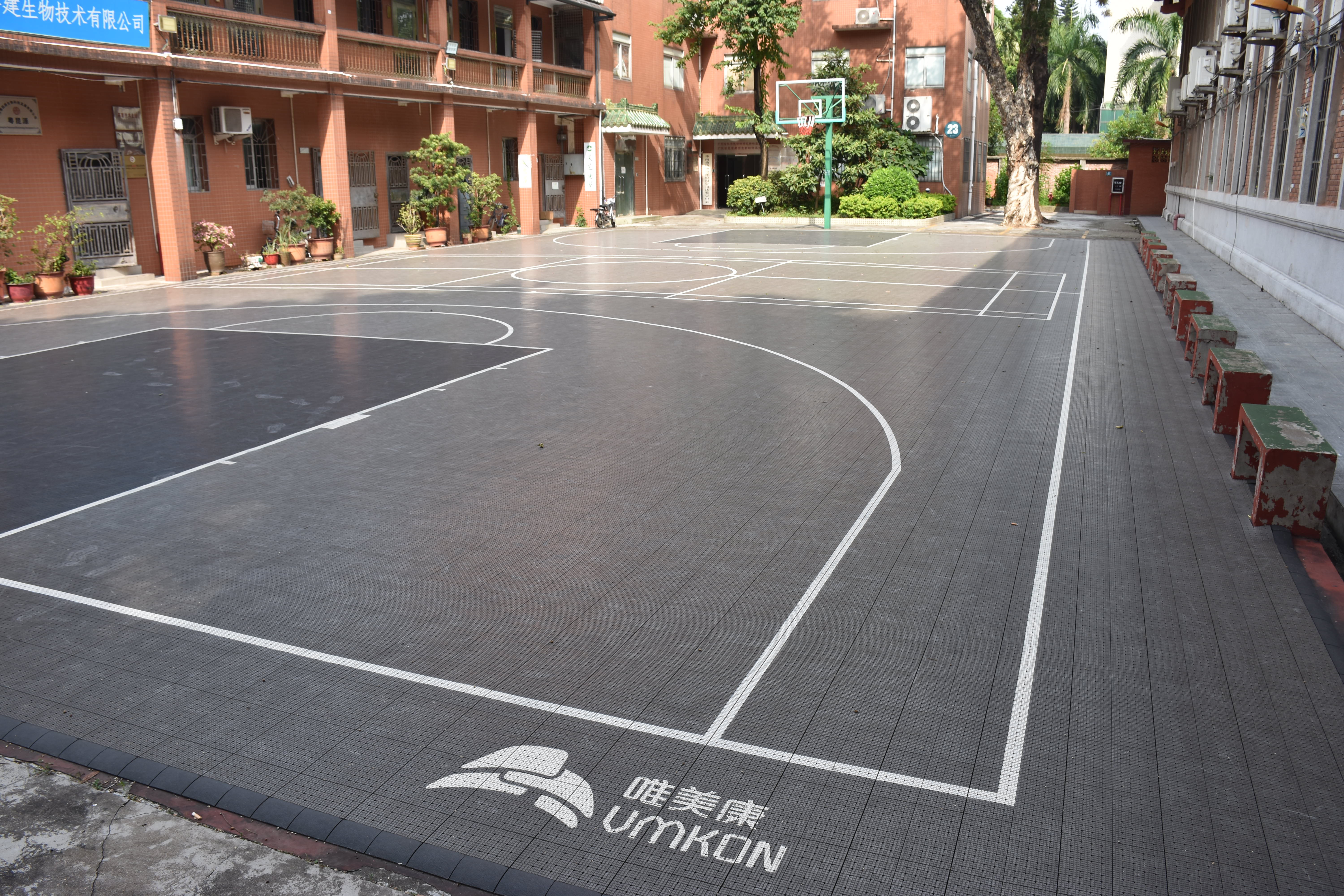 廣州生物科技園籃球場