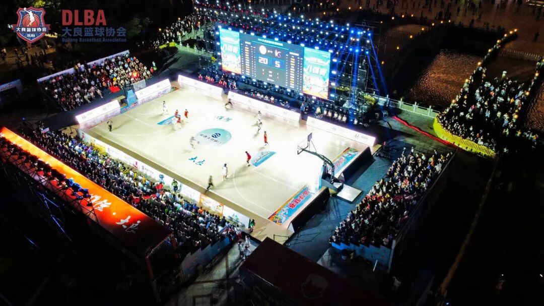 2024順德大良街村居籃球聯賽