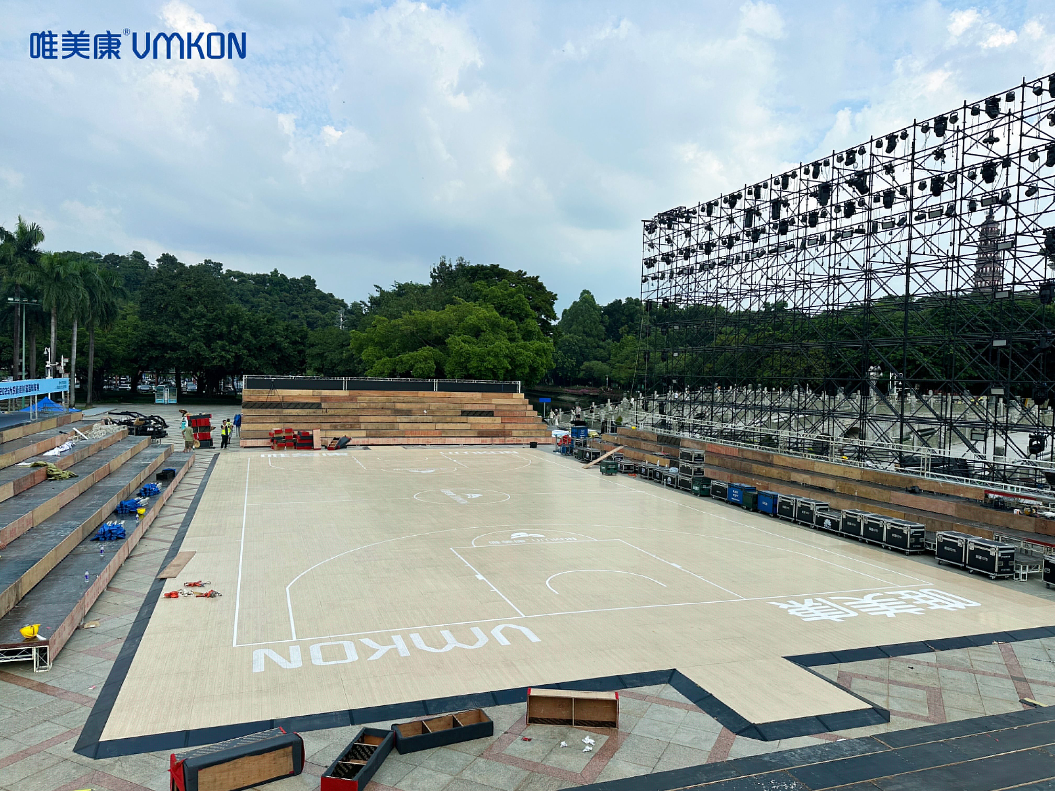 2025順德順峰山村居籃球聯賽“銘灃杯”