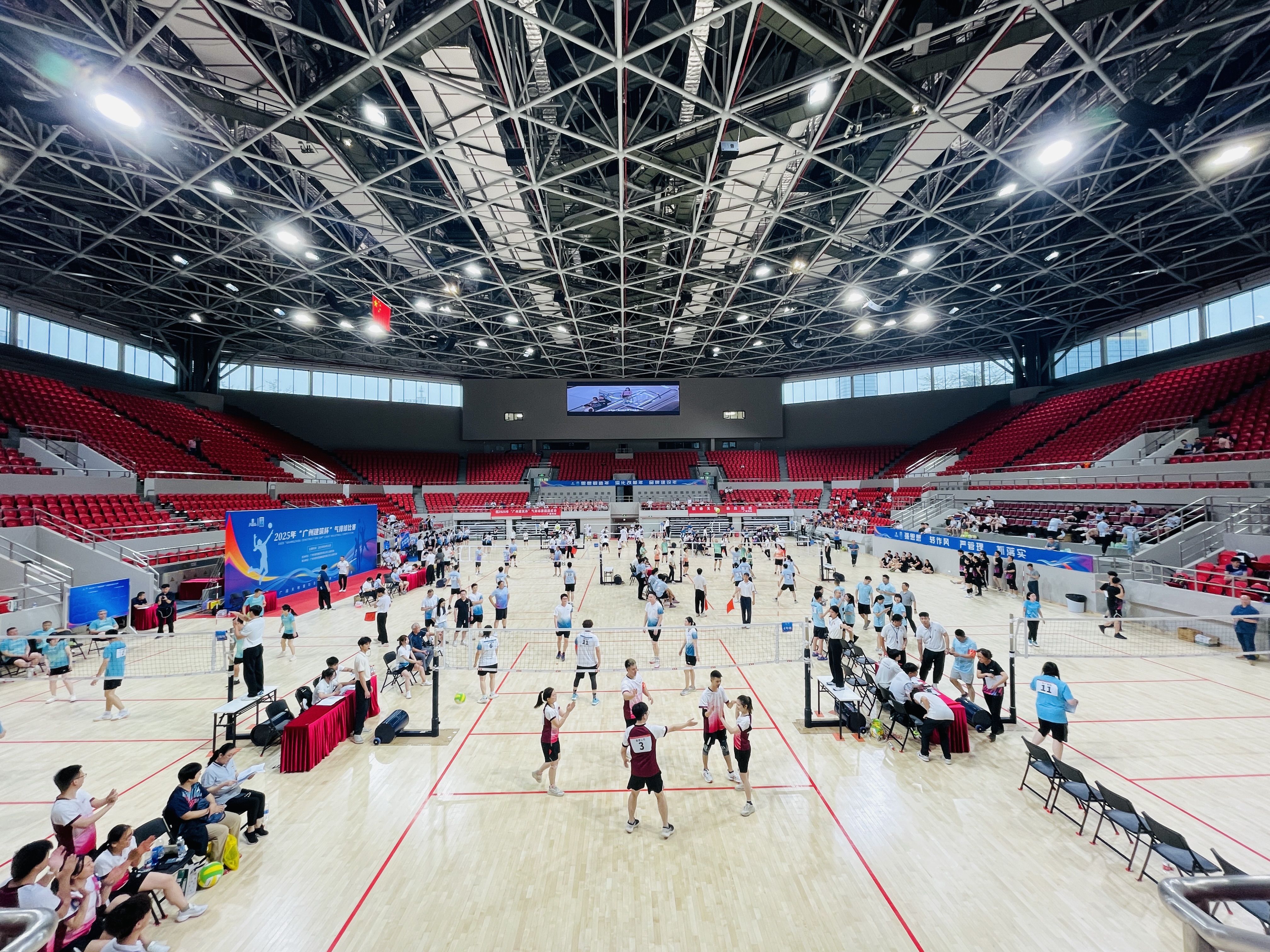 “廣州建筑杯”氣排球比賽
