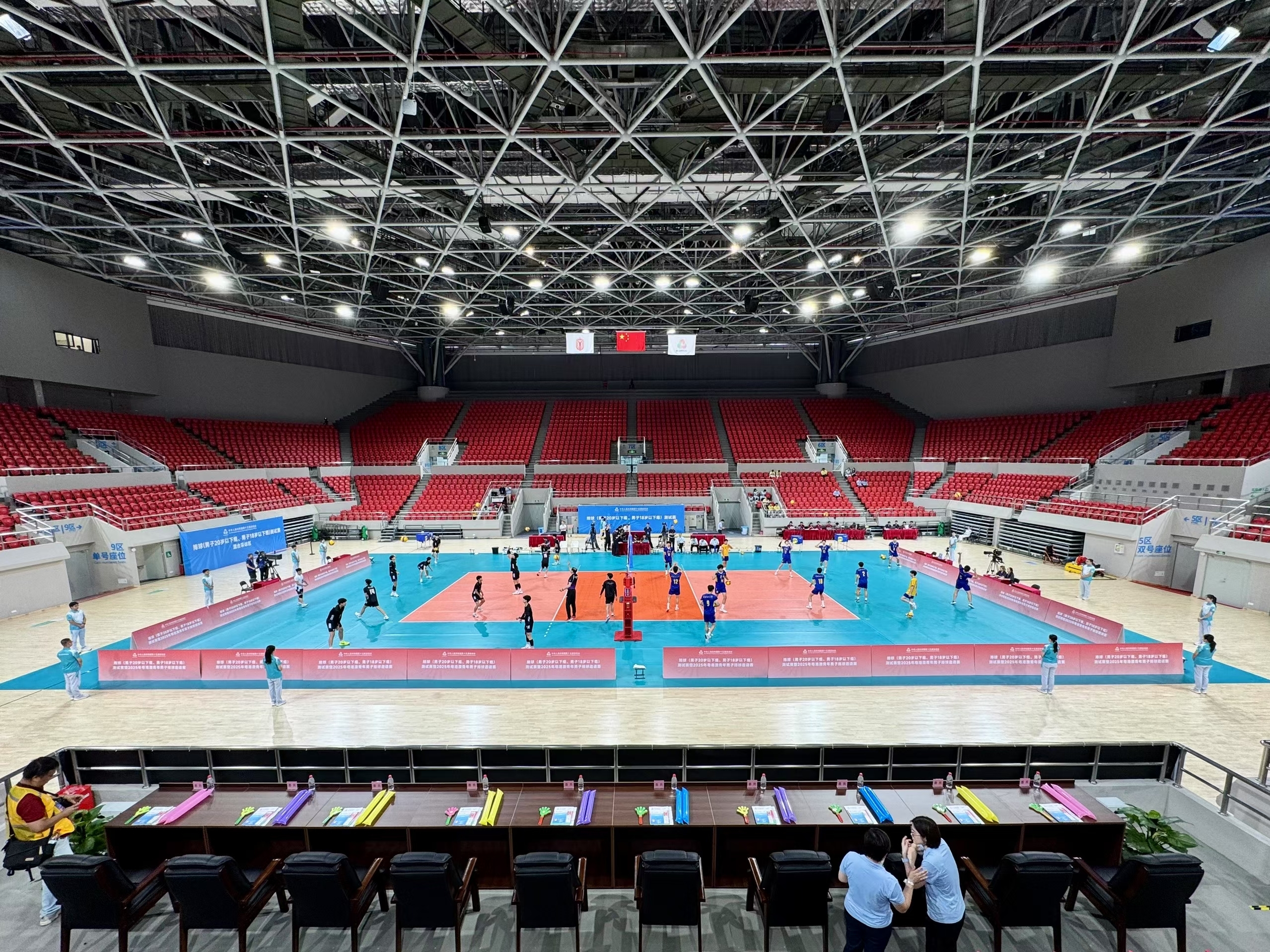 十五運粵港澳排球測試賽