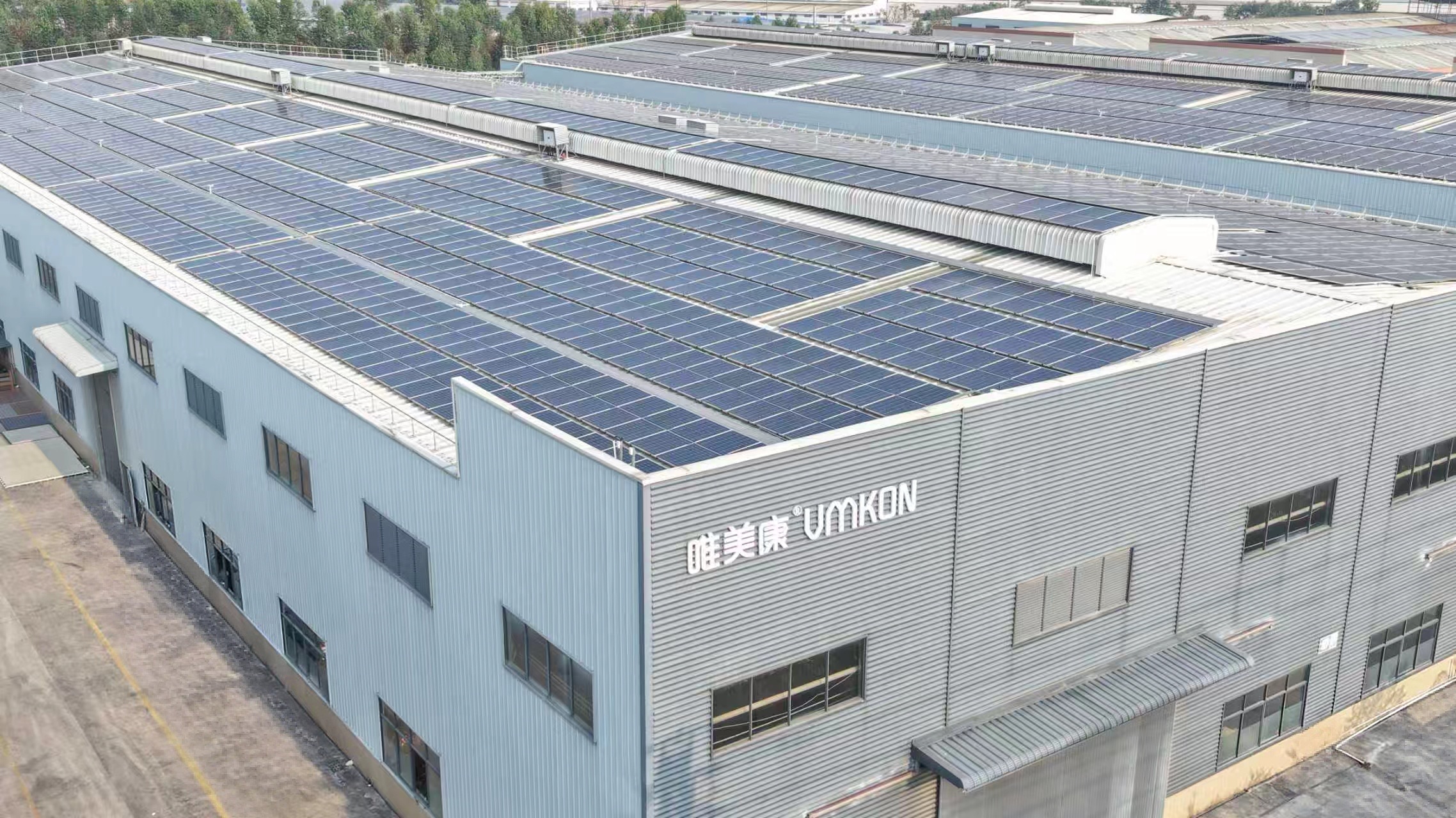 佛山生產基地實景